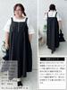 Gold Japan Plus Size Maxi Size Black Women's Dress/Jumper Skirt, Long, Zippered, Pockets, Contoured, Style, Summer, Autumn, Winter, Spring, sw-0789,