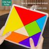 11x11cm boxed tangram - primary school edition