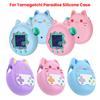 Для Tamagotch Paradise Силиконовый защитный чехол Защита от царапин Мягкий чехол из жидкого силикона Чехол для виртуального электронного питомца
