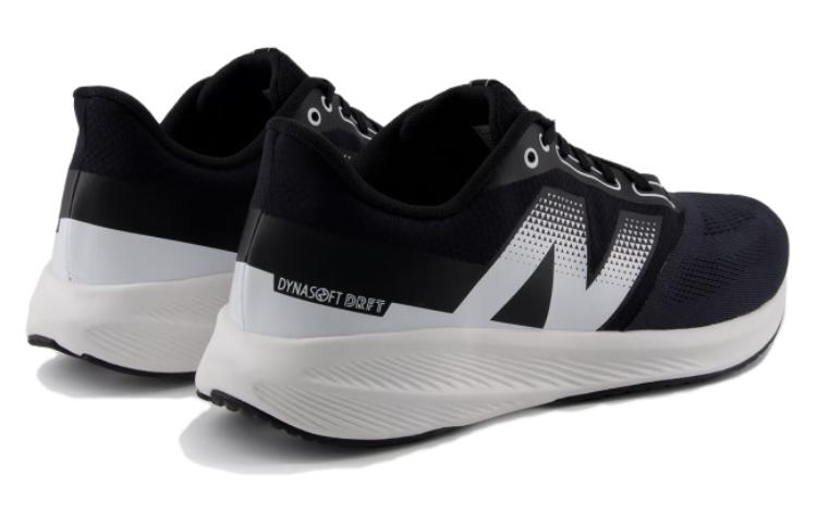 New Balance Dynasoft Drft Широкая посадка 'Черный Белый' MDRFTLR3