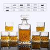 Набор стеклянных декантеров для виски Flavinmci из 7 предметов