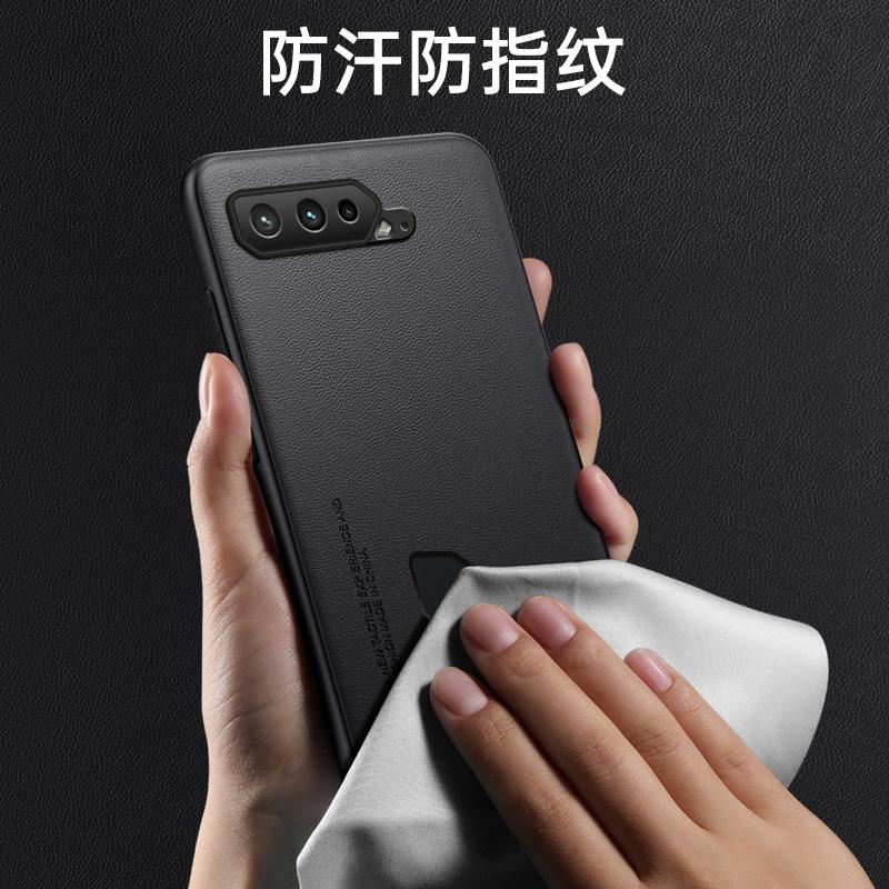 Stylish Cover For ASUS ROG Phone 5S Case Luxury PU Leather Dissipate Heat Openings Case For ROG 5 S Phone5 Shockproof Bumper