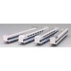 TOMIX N Gauge 100 Series Tokaido Sanyo Shinkansen G Formation Additional Set 92288 Railway Model Train