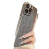Ретро-узор подходит для эстетичного темперамента Apple 16promax, модный женский чехол для мобильного телефона iPhone15, гальваническое покрытие