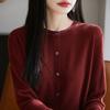 Женский легкий кардиган из 50% шерсти и 50% шелка Mulberry — универсальный трикотаж на все 4 сезона для комфорта и стиля в любое время года