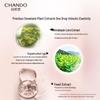 Chando Anti-Wrinkle Firming Hydrating Toner