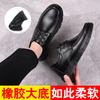 2025 Spring Business Fashion Casual Lace-up Men's Leather Shoes In the Elderly Round Head Leather Shoes Soft and Comfortable Lazy Shoes