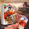 Набор для начинающих карточной игры «Убийцы Трёх Царств» в металлической коробке: Включает Стандартное издание и дополнения «Военное», «Огонь», «Гром»