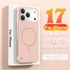 Ультратонкий Безрамочный Чехол-Наклейка с Ощущением Кожи для iPhone 17 Pro Max Air 14 15 Plus 12 13 16 Pro Для Magsafe Магнитный Жесткий ПК Чехол