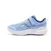 Детские кроссовки Kinvara 14 A/C Big Kid светло-голубые SK166825
