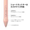 HUION Pen Tablet Inspiroy 2 x inches Fully Upgraded Pen PW110 Compatible with Android Windows MacOS Linux Easy to Carry for Beginners Pink S Size 6.3