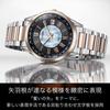 Citizen Exceed Limited Edition Water Silver "Oath Arrow" Radio-Controlled Watch, Resistant, Lightweight, Titanium, Eco-Drive, Black, Blue,