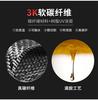 for 13-19 Cadillac ATS car interior modified carbon fiber steering wheel chin decoration sticker