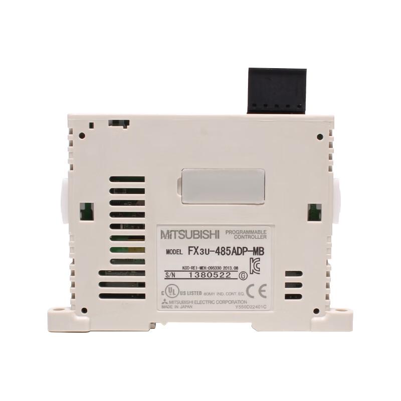 Mitsubishi Electric FX3U RS485 Communication Adapter