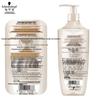 Schwarzkopf Шампунь для восстановления с мультиэффектом