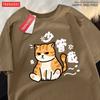 Leave Me Alone Angry Cat Pattern T-Shirt Mens Summer Casual T Shirt Unisex Fashion Short Sleeve Loose Cotton Man Sportswear