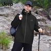 Мужская трехслойная куртка с капюшоном для активного отдыха JEEP SPIRIT