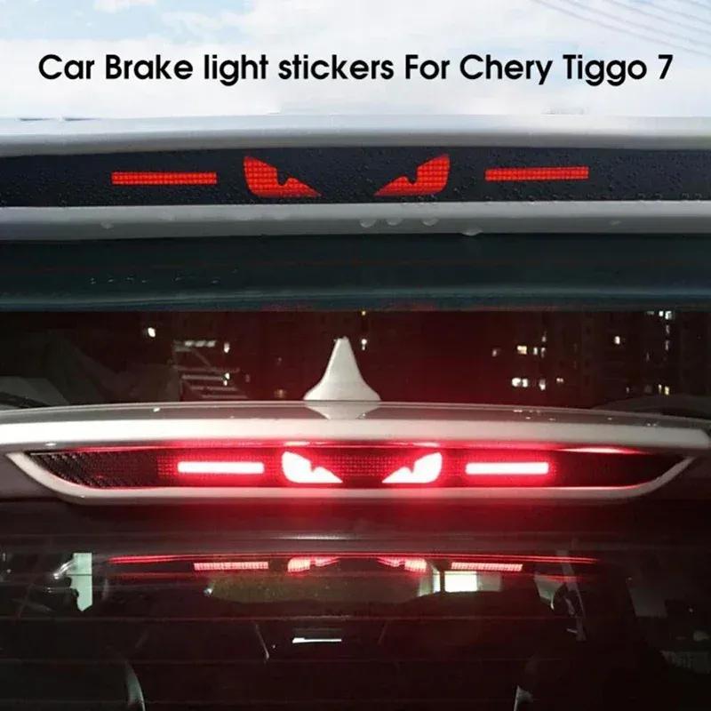 Car Sticker Accessories Taillight Brake Lights Lamp Protector Carbon Fiber Covers Styling With Original For Chery Tiggo 7