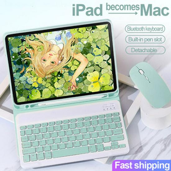 2025 iPad Air 11 Модель B S9 FE 10.2 Силиконовый противоударный чехол для планшета