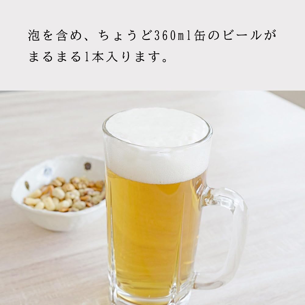 Кружка 435 набор из 3 предметов P-4554