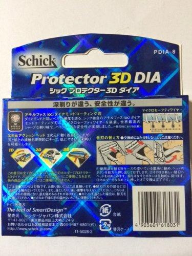 Schick Protector 3D Diamond (8 Pieces)