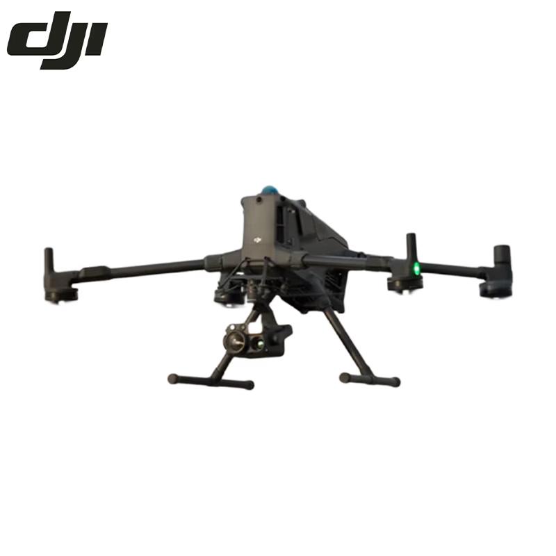 DJI Matrice 400 Industrial Surveying Drone (CN version)
