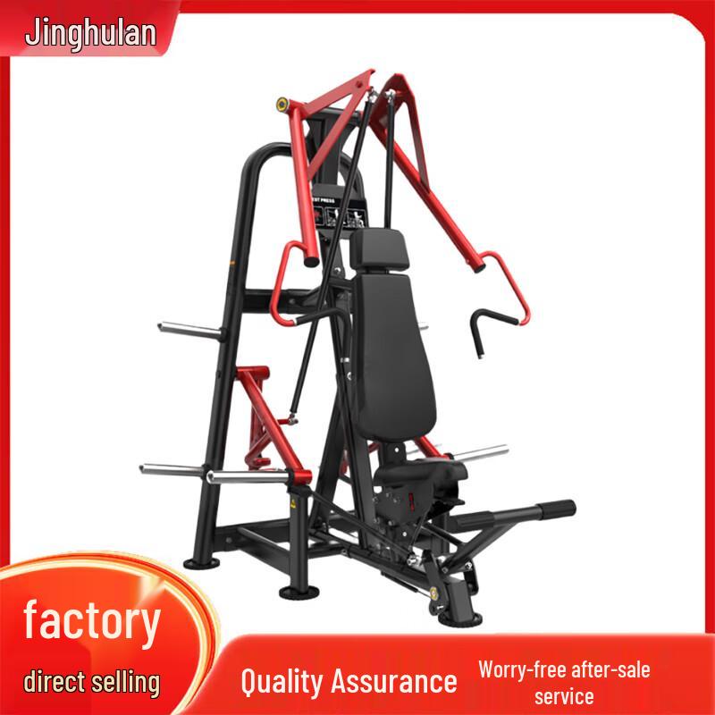 Jinghulian Strength Training Equipment