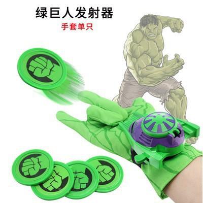 Halloween Costumes: Hulk, Muscle Performance Costume, Cape, Hero Cape, Gloves, Gay Cosplay Costume
