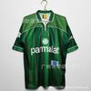 Retro Brazilian Football Jerseys Santos Flamengo Gremio Palmeiras Vintage Soccer Shirts Men Women Sport Wear