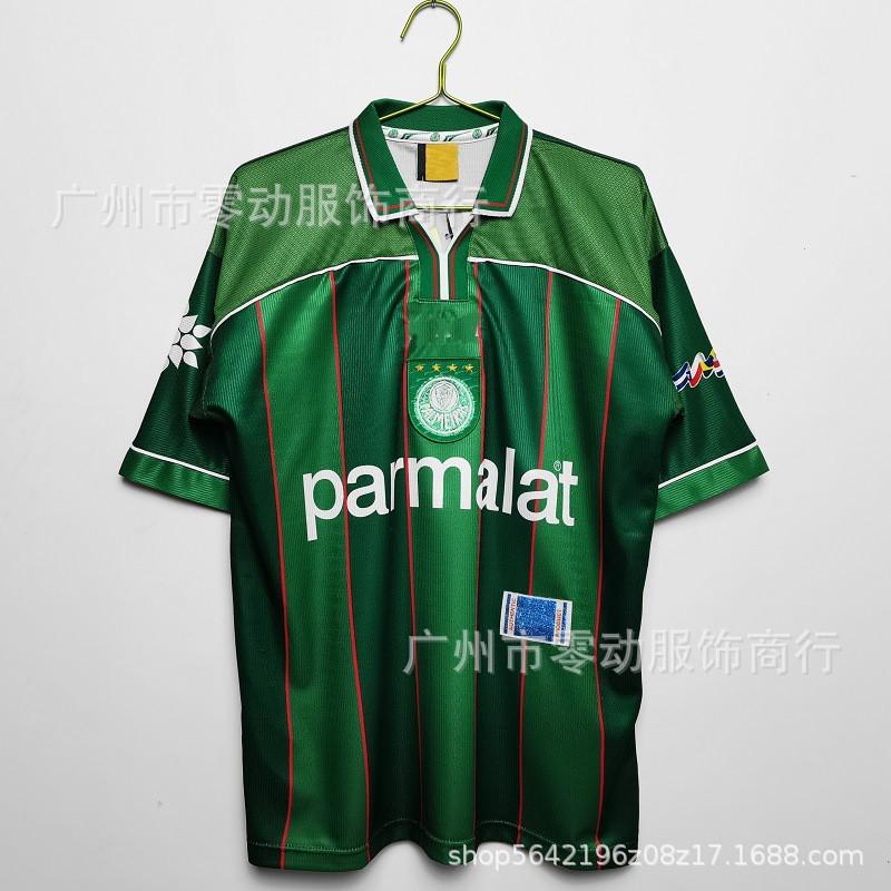 Retro Brazilian Football Jerseys Santos Flamengo Gremio Palmeiras Vintage Soccer Shirts Men Women Sport Wear