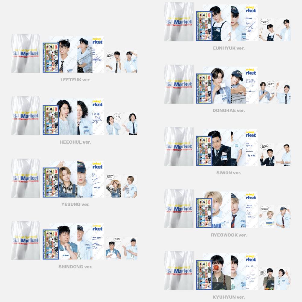Pre-order SUPER JUNIOR Grand Opening! SJ Market Coupon Set