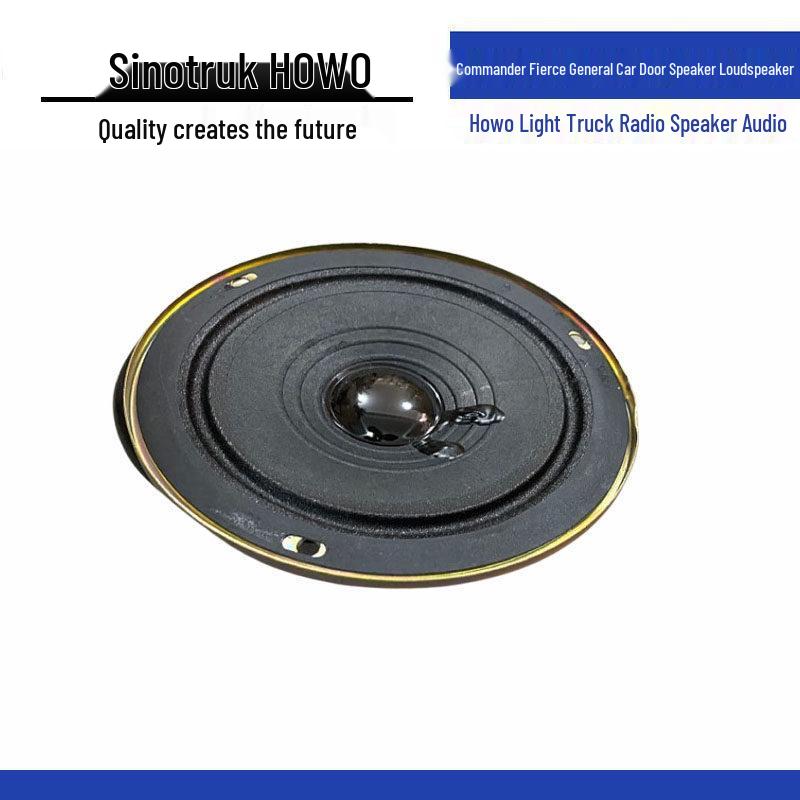 Compatible Speaker for HOWO Light Truck & Shuai Han Jiang: Car Door Audio & MP3 Speaker.