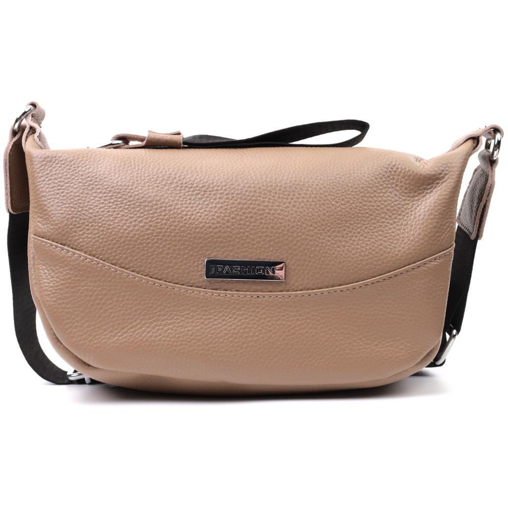 Women's Genuine Leather Shoulder Bag with Unusual Runner Keychain Vintage 22618 Beige