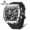 GELATU Men's Watches Trend Top Brand Original Automatic Mechanical Wristwatch Luxury Tonneau Dial Sapphire Mirror