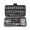 Ansimple Socket Wrench Includes Ratchet Hex and Ratchet Perfect for Car and Motorcycle with Storage Case 53-Piece Set, Wrench, 6.35mm (1/4") Drive,