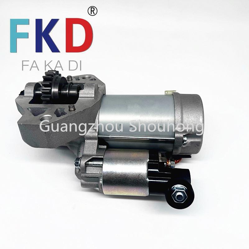 Honda 07-09 Acura MDX стартер 31200-RYE-A01