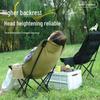 Outdoor Folding Padded Reclining Moon Chair