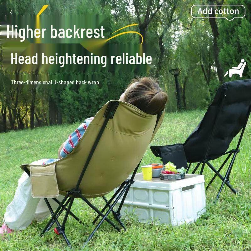 Outdoor Folding Padded Reclining Moon Chair