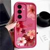 Чехол с цветочным принтом для Samsung S25 Ultra S24 FE S23 S22 A56 A36 A16 A15 A55 A35 Мягкий матовый противоударный чехол для телефона из ТПУ