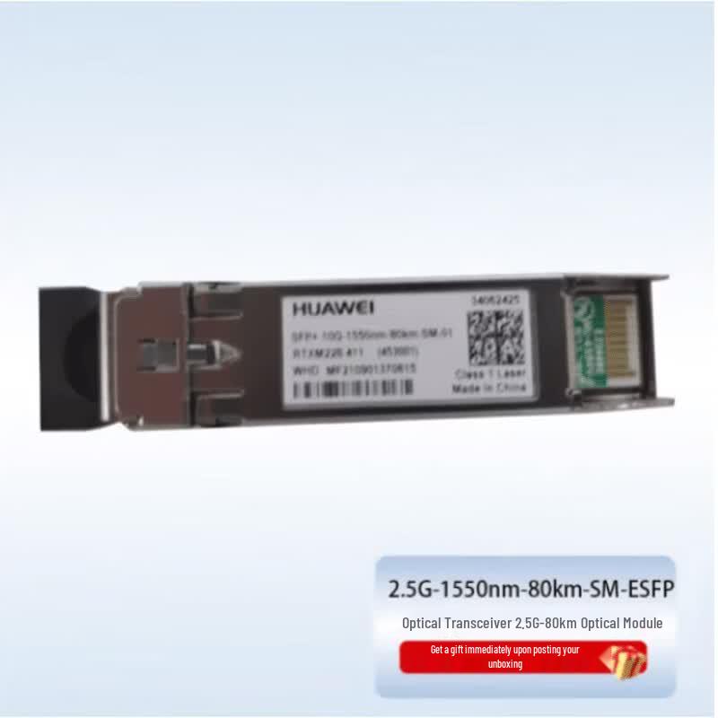 Huawei 2.5G eSFP Optical Transceiver Module