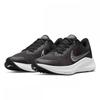 Nike Zoom Winflo 8 Женский S Cw3421 005