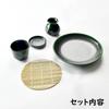 Setomono Honpo Green Shino Soba Set Choko 5-Piece (Soba [Chokku] [Soba Plate])