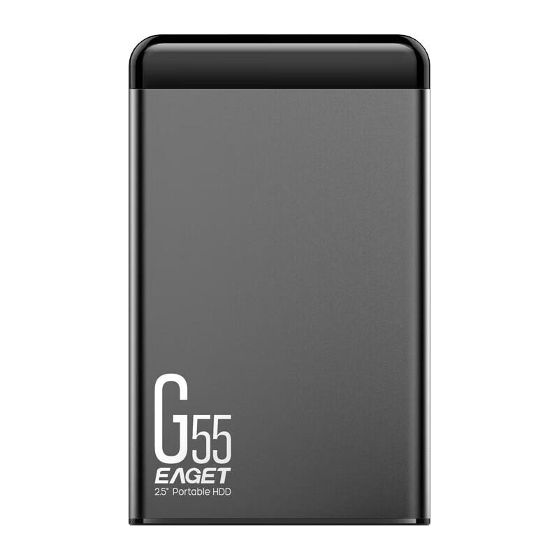 EAGET G55 2.5-inch 1TB USB 3.0 Portable External HDD
