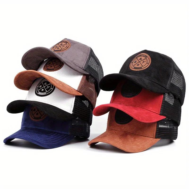 Летняя сетчатая бейсболка для женщин и мужчин, кепка-snapback, повседневная, дышащая, с буквенным значком, унисекс, хип-хоп, тракер, для активного отдыха, спортивная, папина кепка