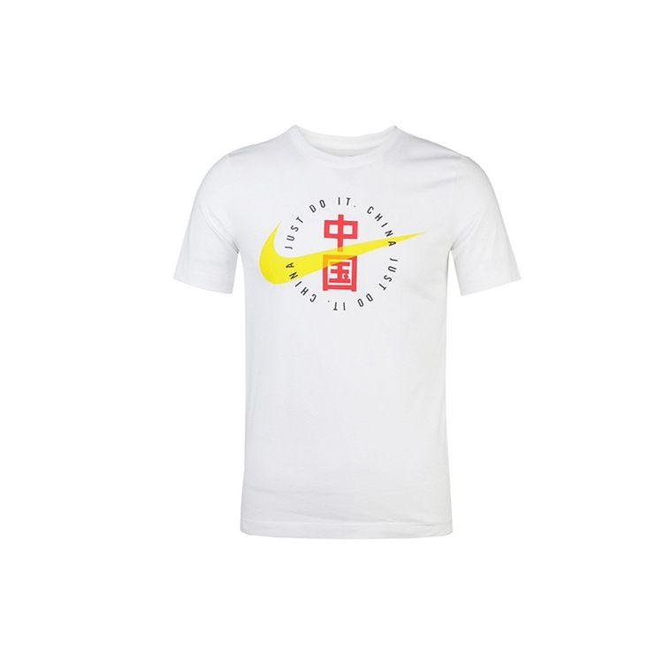 Nike Спортивная одежда с китайскими надписями футболка с коротким рукавом мужская белая CZ3575-100