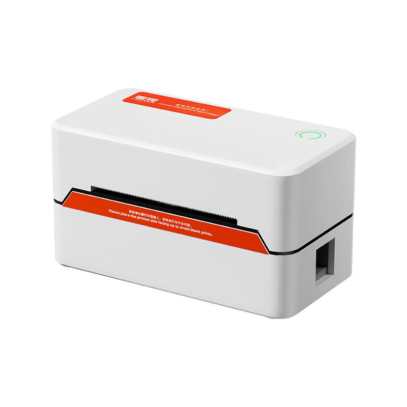 Portable Bluetooth Thermal Printer CN plug (adapter included)