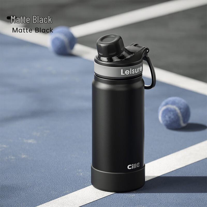 Cille Stainless Steel Vacuum Insulated Dual-Drinking Sports Bottle