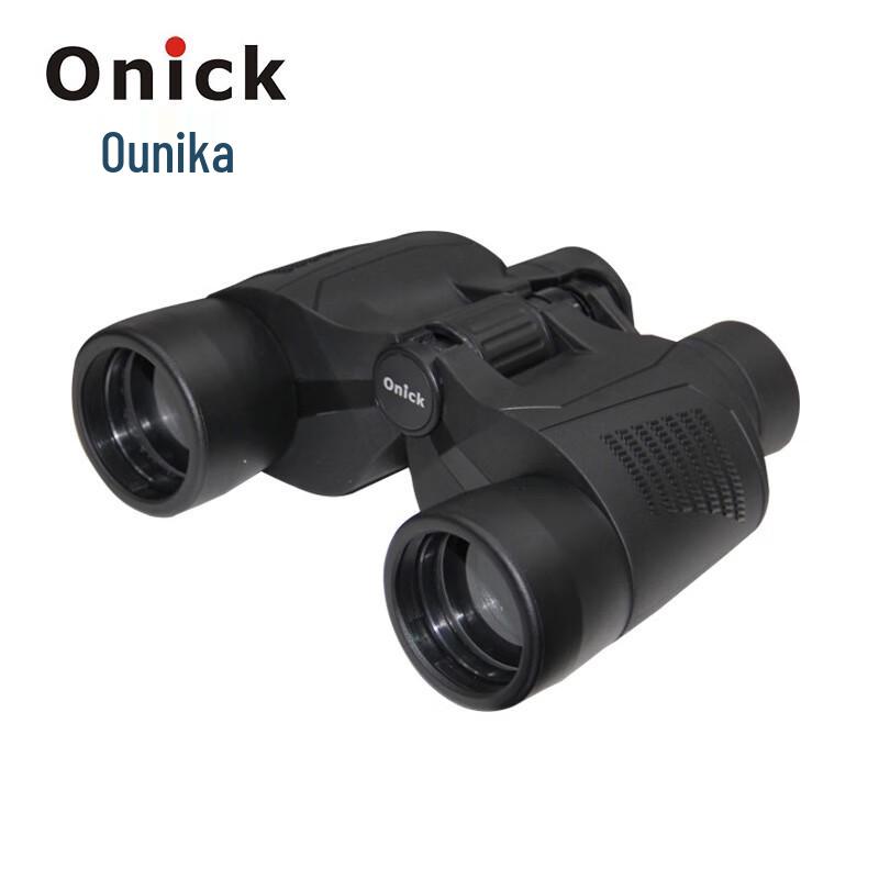 Onick Skyeye 8x40 Binoculars