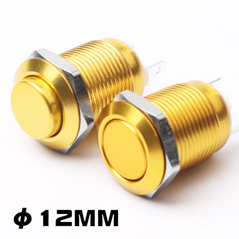 12mm Waterproof Metal Push Button Switch: Oxygen Color, Self-Reset, High Flat Head