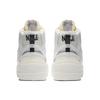 Nike x sacai Blazer Mid 'White Grey' Men's BV0072-100